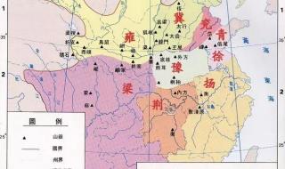 中国各个省的简称和区别 所有省份的简称