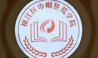 大陈岛怎么走 大陈岛是那个省