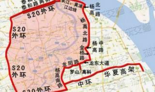 2024春节外地牌照能进上海市区吗