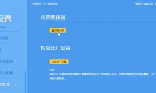 steam无互联网连接是怎么回事 steam无法连接到网络怎么办