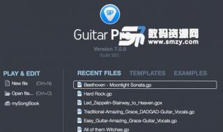 guitar pro支持什么格式 guitarpro5.2中文版